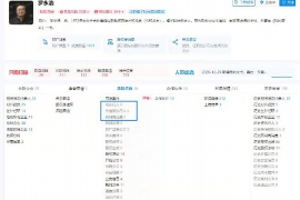 淮安讨债公司成功追回消防工程公司欠款108万成功案例